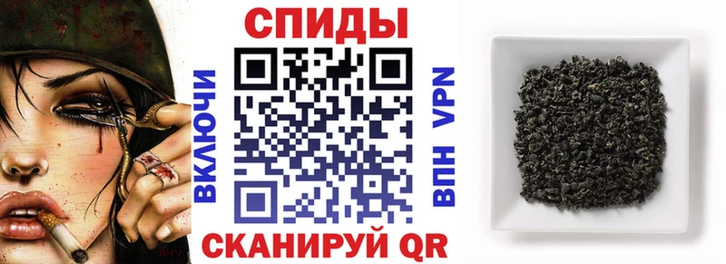 БУТИРАТ жидкий экстази  Курганинск 