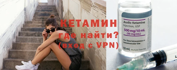 apvp Покров
