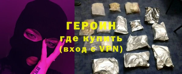 ешки Пересвет