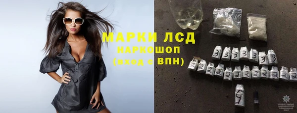 гидропоника Приозерск