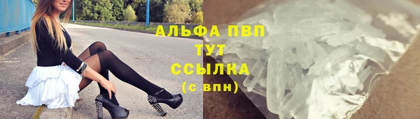 кокс Покачи