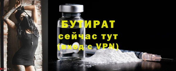apvp Покров