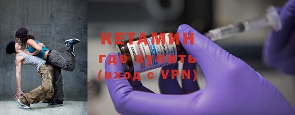 ешки Покровск