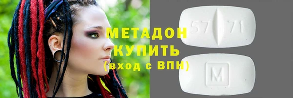 apvp Покров