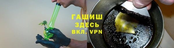 ешки Пересвет