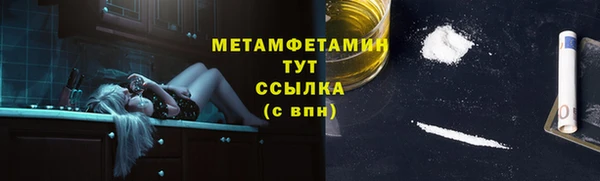 ешки Покровск