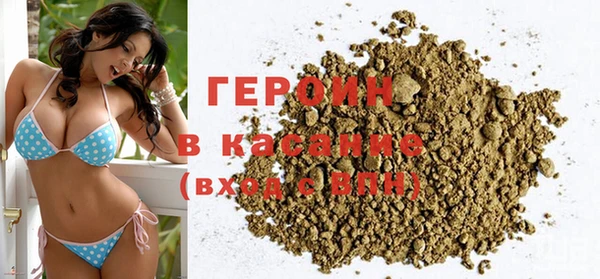 ешки Покровск