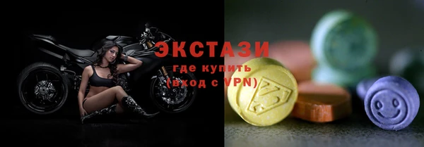 ешки Покровск