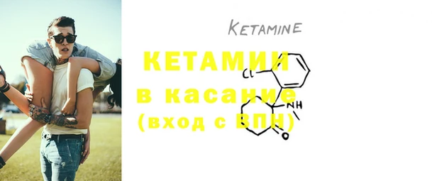 кокс Покачи