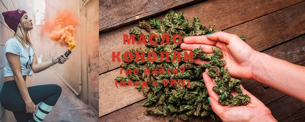 мескалин Пестово