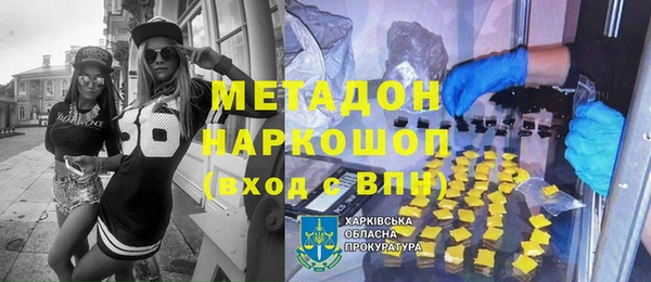 кокс Покачи