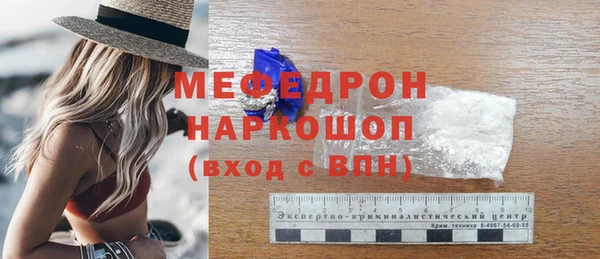 apvp Покров