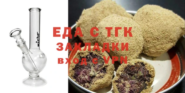 мдма Горнозаводск