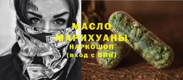 apvp Покров