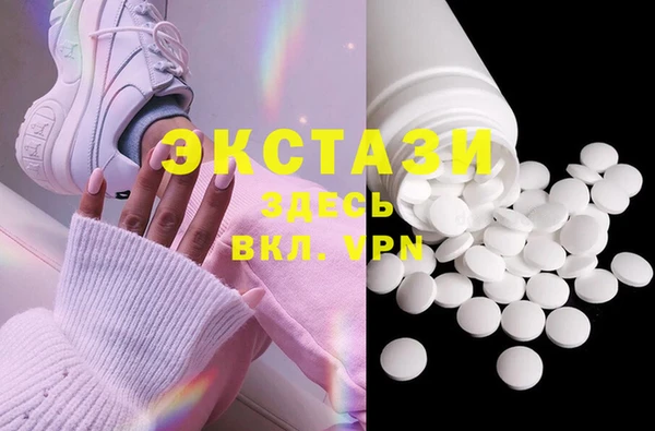 кокс Покачи