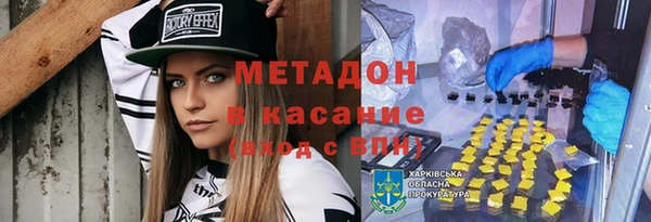 ешки Пересвет