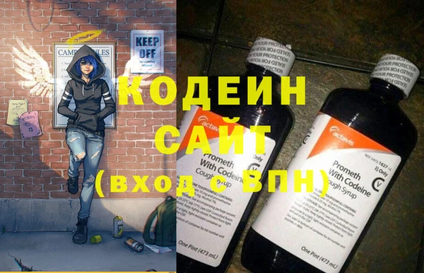 кокс Покачи