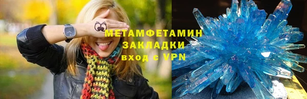 ешки Покровск