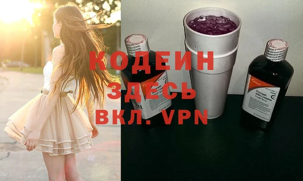 кокс Покачи
