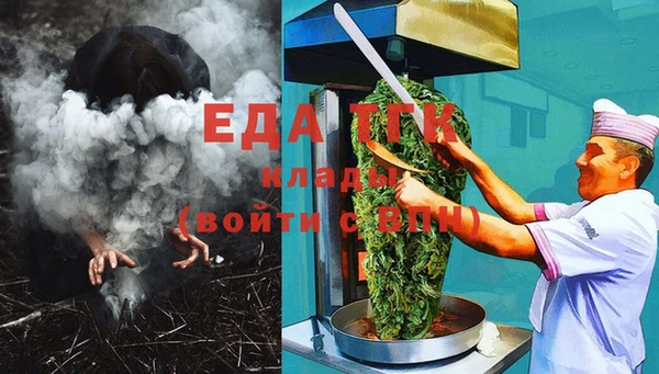 ешки Пересвет
