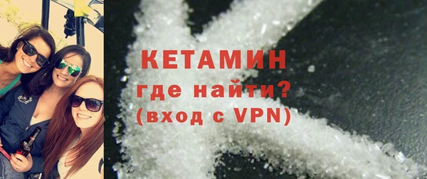 кокс Покачи