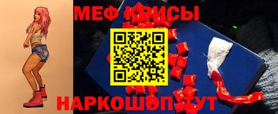 героин Донской