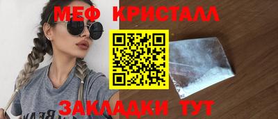 кокаин премиум Балашиха