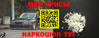 кокаин премиум Балашиха