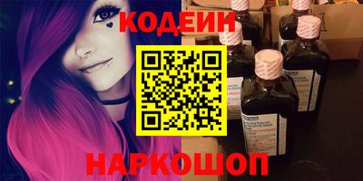 синтетический гашиш Дубна