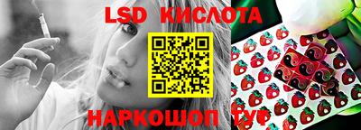 синтетический гашиш Дубна