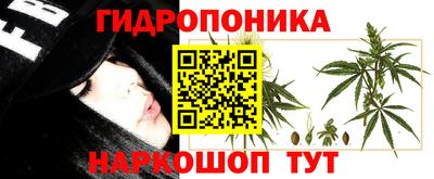 круглые Донецк