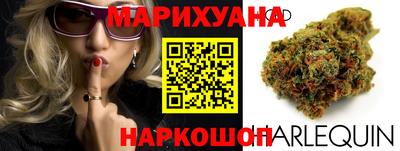синтетический гашиш Дубна