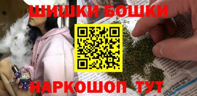 круглые Донецк