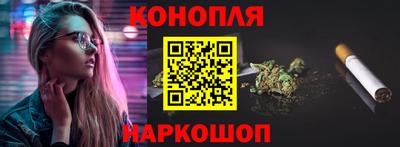 круглые Донецк