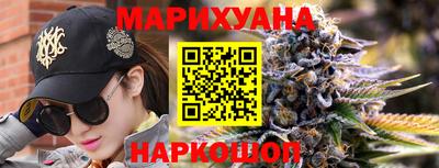 героин Донской