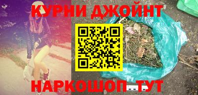 героин Донской