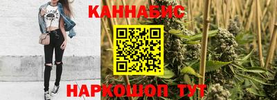 синтетический гашиш Дубна