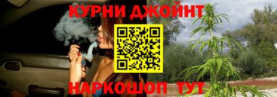 кокаин премиум Балашиха