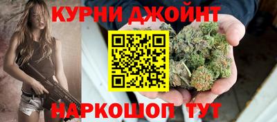 круглые Донецк