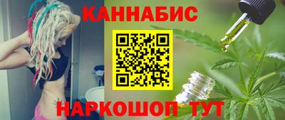 героин Донской