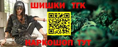 героин Донской