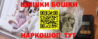 синтетический гашиш Дубна