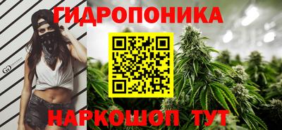 героин Донской
