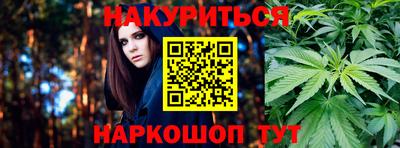 героин Донской