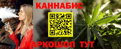 героин Донской