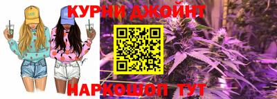 круглые Донецк