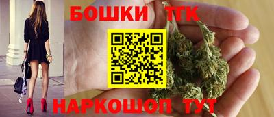 героин Донской