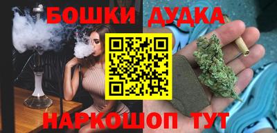 круглые Донецк