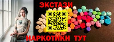 героин Донской
