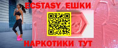 героин Донской